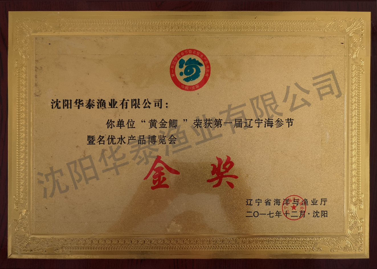 &#24320;&#20113;&#32593;&#39029;&#29256;